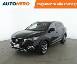 MG EHS PLUG-IN HYBRID EXCLUSIVE