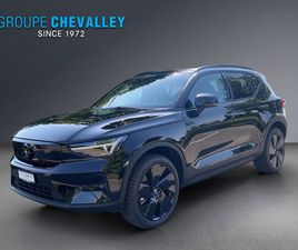 EX40 82KWH TWIN MOTOR PERFORMANCE AWD XCENTRIC BLACK EDITION