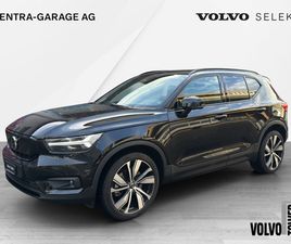 VOLVO XC40 RECHARGE P8 XC40 RECHARGE P8 TWIN AWD PURE ELECTRIC PRO