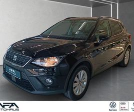SEAT ARONA 1.6 TDI STYLE NAVI*SHZ*LM16