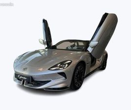 MG CYBERSTER BEV 250KW 2WD LUXURY