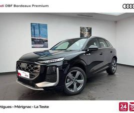 Q3 TFSI 150 CH HYBRIDE S TRONIC 7