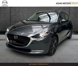 MAZDA 2 SKYACTIV G MAZDA MAZDA 2 1.5 E-SKYACTIV G M HYBRID 90CH HOMURA 2022