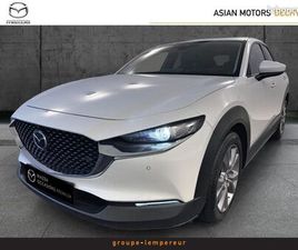 MAZDA CX-30 SKYACTIV X MAZDA CX-30 2.0 SKYACTIV-X M-HYBRID 180CH INSPIRATION