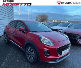 FORD PUMA 1.0 ECOBOOST 125CH MHEV TITANIUM X DCT7