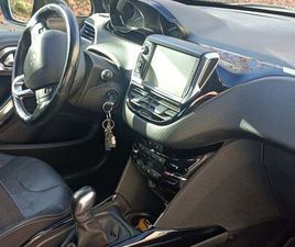 VENDS PEUGEOT 2008 ANNÉE 2017 1.6 HDI DIESEL AUTOMATIQUE 112000 KM 8500 EUROS GRIS ANTHRACITE TRÈS BON ÉTAT MERCI DE ME CONTACTER PAR MAIL SI INTÉRESSÉ A [URL M