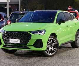 SPB 45 1.4 TFSI E 3XS LINE PANO VERDE RS MATRIX
