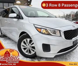 KIA SEDONA 2017 KIA SEDONA LX 8 PASSENGER! HTD. SEATS!