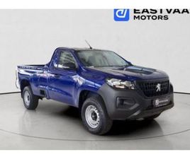 2025 PEUGEOT LANDTREK 1.9D PROFESSIONAL SINGLE CAB