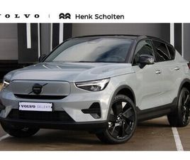 VOLVO EC40 - SINGLE MOTOR EXTENDED RANGE ULTRA BLACK EDITION | ELEKTRISCH BEDIENBARE BESTUURDERSSTOEL M