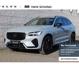 VOLVO XC60 - 2.0 T6 PLUG-IN HYBRID AWD PLUS BLACK EDITION | NAPPA LEDER OPEN GRID | PANORAMADAK | VISUA