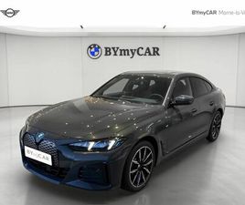 BMW I4 2025 - DRAVITGRAU METALLISE MÉTALLISÉE - I4 XDRIVE40 401 CH BVA