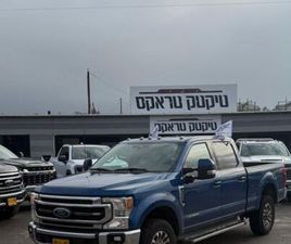 FORD F250 LARIAT אוט׳ 6 מק 6.7 (475 כ״ס)