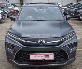 TOYOTA URBAN CRUISER