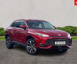 MG HS 1.5 T-GDI TROPHY 5DR SUV 2024, 11088 MILES, £18495 - 33028315 - EXCHANGEANDMART.CO.UK