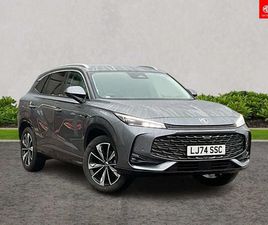 MG HS 1.5 T-GDI TROPHY 5DR SUV 2025, 7815 MILES, £18795 - 33028312 - EXCHANGEANDMART.CO.UK