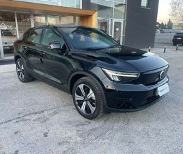 RECHARGE SINGLE MOTOR RWD CORE