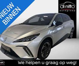 MG MG4 64 KWH LUXURY