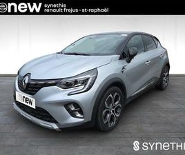 E-TECH FULL HYBRID 145 TECHNO