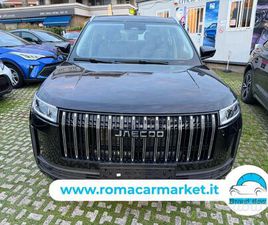 JAECOO J7 JAECOO JAECOO 5 1.6 TGDI EXCLUSIVE 2WD 7DCT