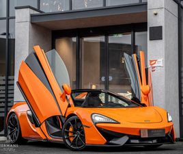MCLAREN 570S LAUNCH EDITION / CARBON / B&W AUDIO / CERAMIC / LIFT