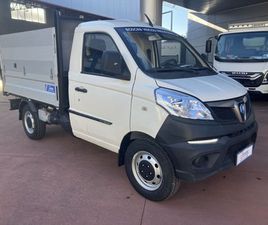 PIAGGIO PORTER PORTER NP6 PORTER NP6 1.5 PC LONG RANGE CNG CASSONE RIBALTABILE