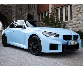 BMW SERIE 2 M2 2023 BMW (G87) M2