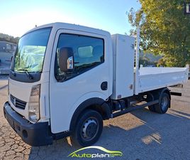 NISSAN CABSTAR NISSAN CABSTAR ΑΝΑΤΡΟΠΉ . ΕΡΑΣΙΤΕΧΝΙΚΌ ΔΊΠΛΩΜΑ ! '16