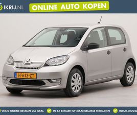 SKODA CITIGO E SKODA CITIGO E-IV EV AMBITION | BLUETOOTH | AIRCO | CRUISE CONTROL |