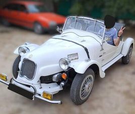 CITROEN DYANE DCA - LOMAX