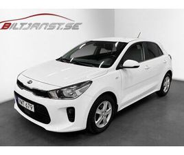 1,2 84HK LAUNCH EDITION APPLE CARPLAY