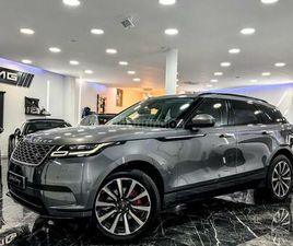 LAND-ROVER - RANGE ROVER VELAR