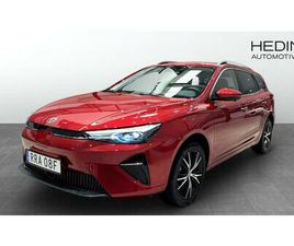 MG MG5 SR 51KWH | LUXURY | 360-KAM