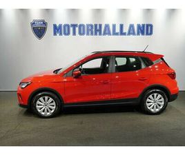 TSI 110 HK DSG7 STYLE