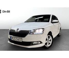 SKODA FABIA COMBI STYLE 1.0 TSI 95HK KOMFORTPAKET/NYSERVAD