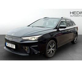 MG MG5 LUXURY LONG RANGE | 61 KWH | 360-KAM