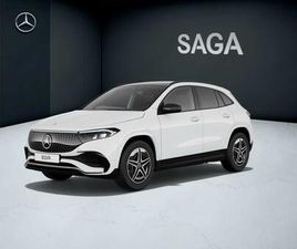 MERCEDES EQA 250 +