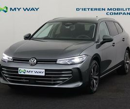 VOLKSWAGEN PASSAT VARIANT SW PASSAT STYLE BUSINESS 1.5 TSI MHEV ACT OPF 110 KW (150 CH) 7 VITESSES DSG