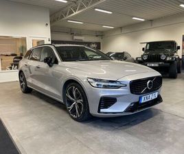 RECHARGE T8 AWD ULTIMATE DARK PANORAMA ORREFORS H/
