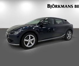 RWD 77.4 KWH 228HK/MOMSBIL/ DRAGKROK