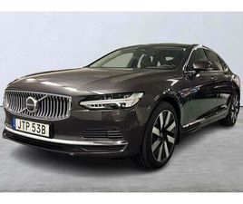 RECHARGE T8 PLUS BRIGHT