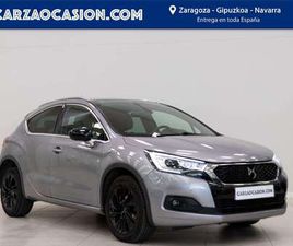 1.2 PURETECH 130CV S&S STYLE