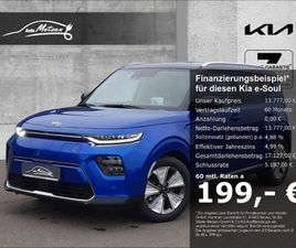 204 SPIRIT SOH 93,8% AVILOO HUD NAVI DIGITALES COCKPIT SOUNDSYSTEM HARMANKARDON