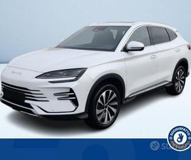 BYD SEAL U BYD SEAL U DM-I BOOST