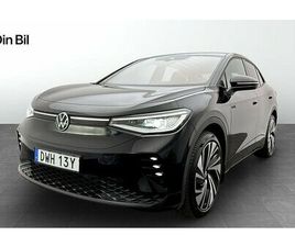 VOLKSWAGEN ID.5 GTX VOLKSWAGEN ID.5 GTX 4M KOMFORT DESIGNPAKET