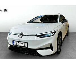 VOLKSWAGEN ID.7 TOURER VOLKSWAGEN ID.7 TOURER PRO EDITION DRAG