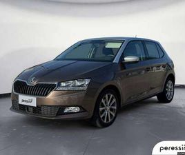 5 PORTE 1.0 MPI TWIN COLOR