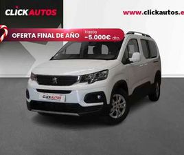 PEUGEOT RIFTER 1.5 BLUEHDI 100CV ALLURE PACK