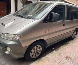 HYUNDAI H1 2.5TCI SV 7PL.