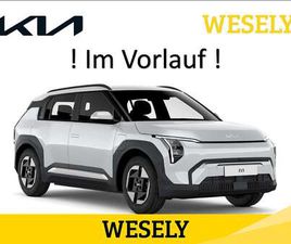 FWD 56,7KWH STANDARD RANGE AIR